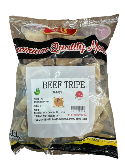 BEEF TRIPE JB