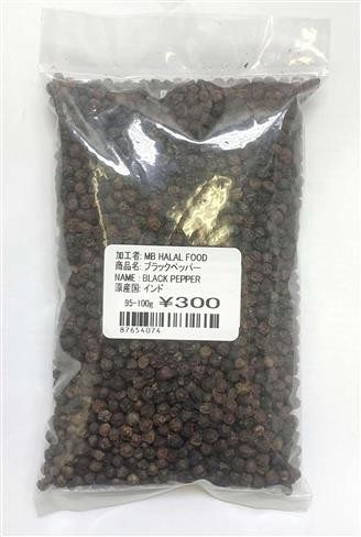 BLACK PEPPER WHOLE
