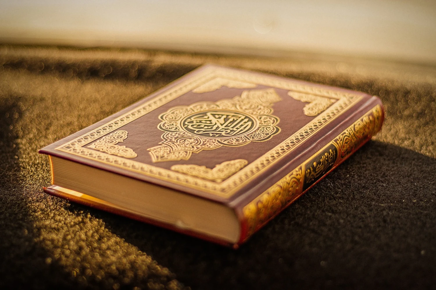 QURAN