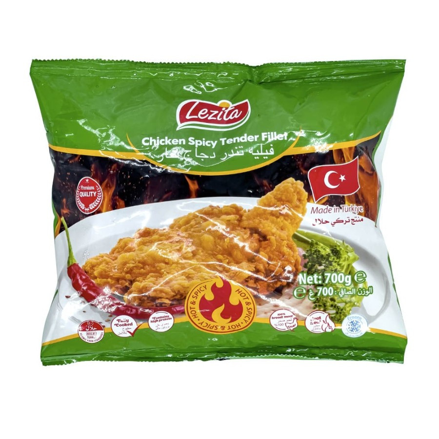 CHICKEN SPICY TENDER FILLET
