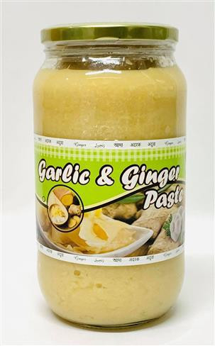 GARLIC & GINGER PASTE