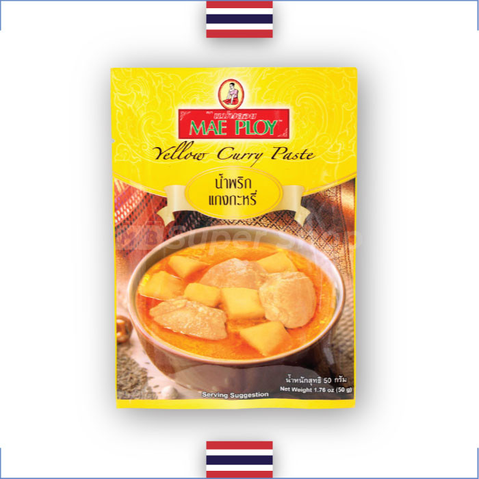 YELLOW CURRY PASTE