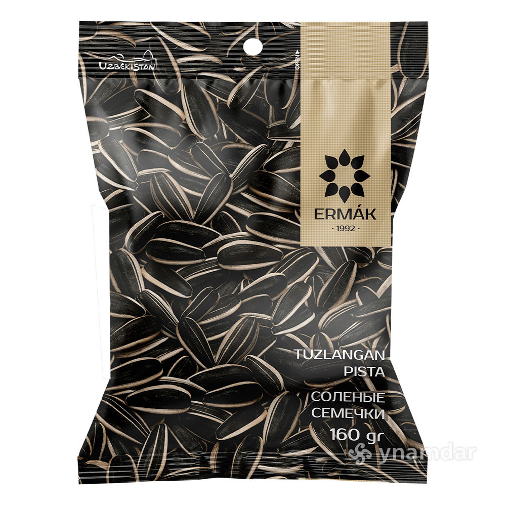 SUNFLOWER SEED ERMAK