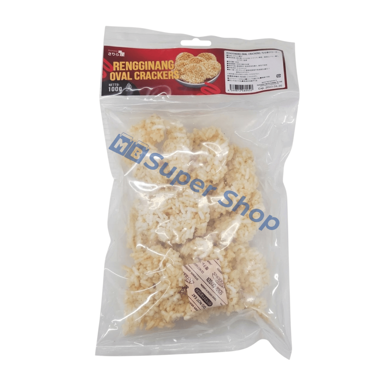 Rengginang oval crackers