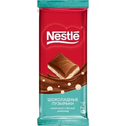 Nestle(chocolate bubbles)