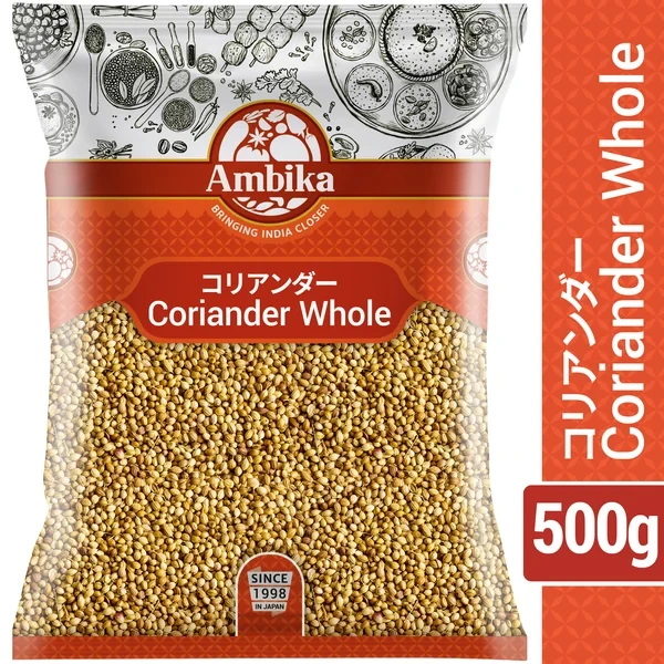 coriander whole (Ambika)