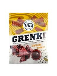 GRENKI (YELLOW)