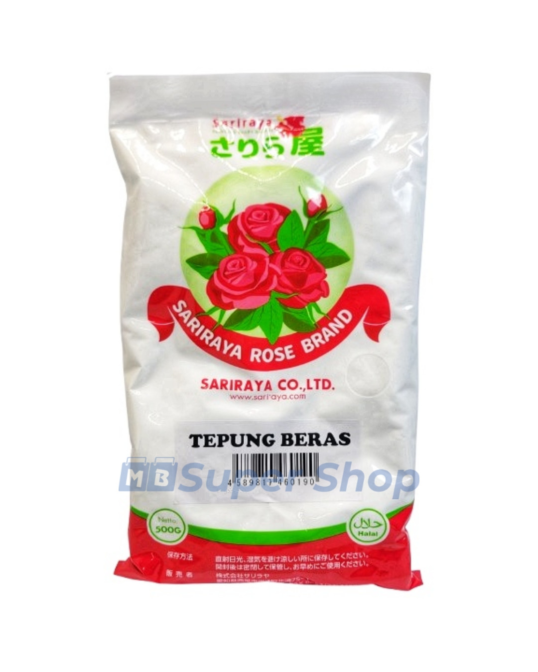 TEPUNG BERAS