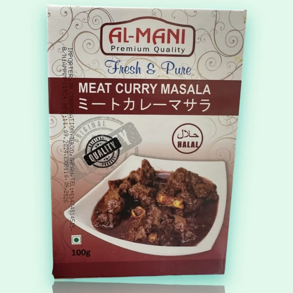 meat curry masala