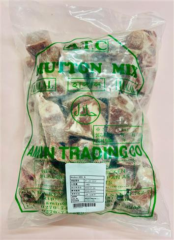 MUTTON MIX(Amin)