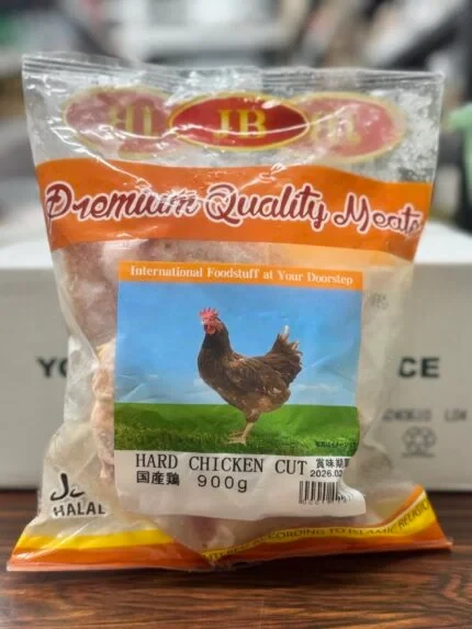 HARD CHICKEN CUT(JB)