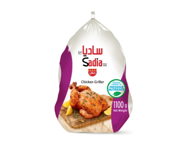 chicken whole 1100g(sadia)