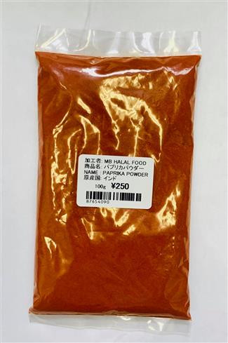 PAPRIKA POWDER