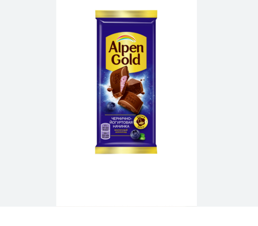 ALPEN GOLD(BLUEBERRY YOGURT)