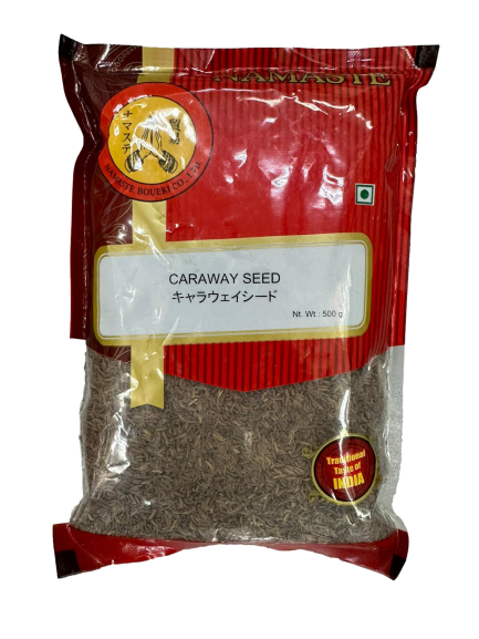 Royal cumin