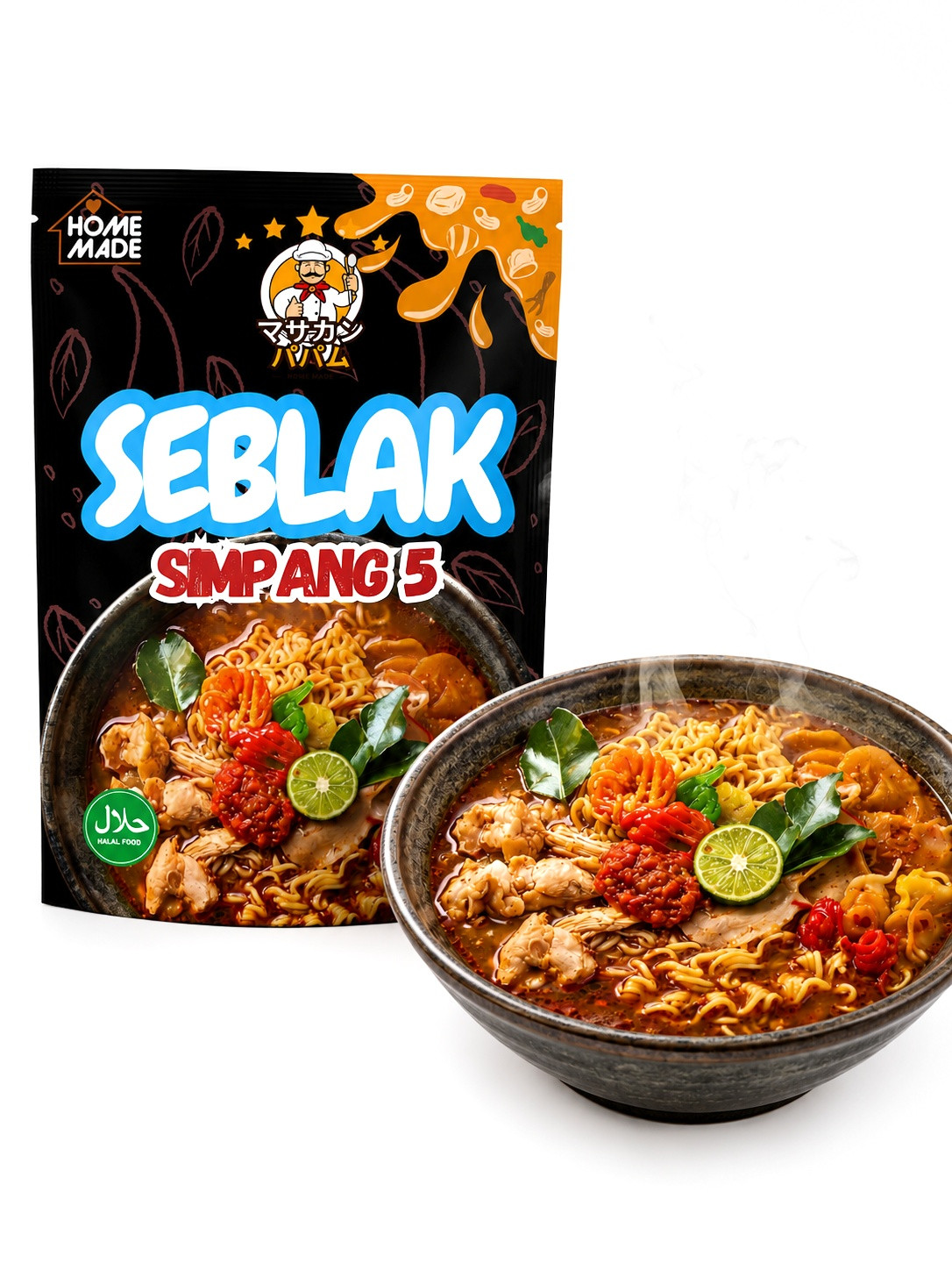 SEBLAK SIMPANG 5