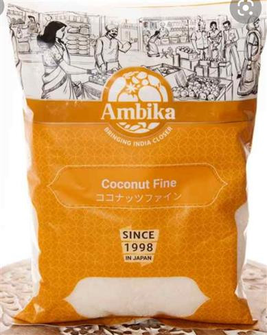 COCONUT FINE(AMBIKA)