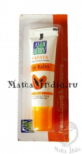 LIP BALM PAPAYA