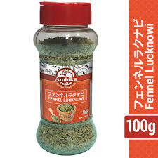 FENNEL SEED(JAR)