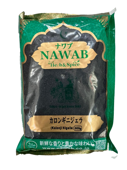 Kalonji Nigella