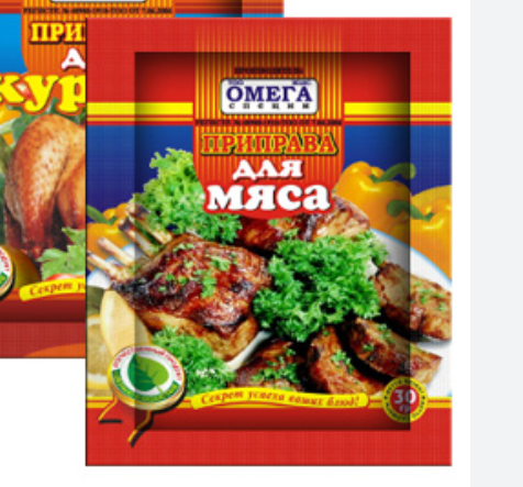 UZBEKISTAN SPICE(MEAT)