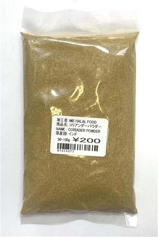CORIANDER POWDER