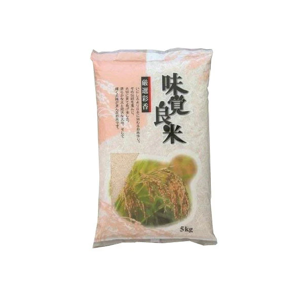 JAPANESE RICE
