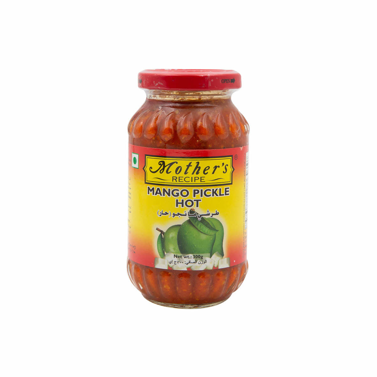 MANGO PICKLE (HOT)
