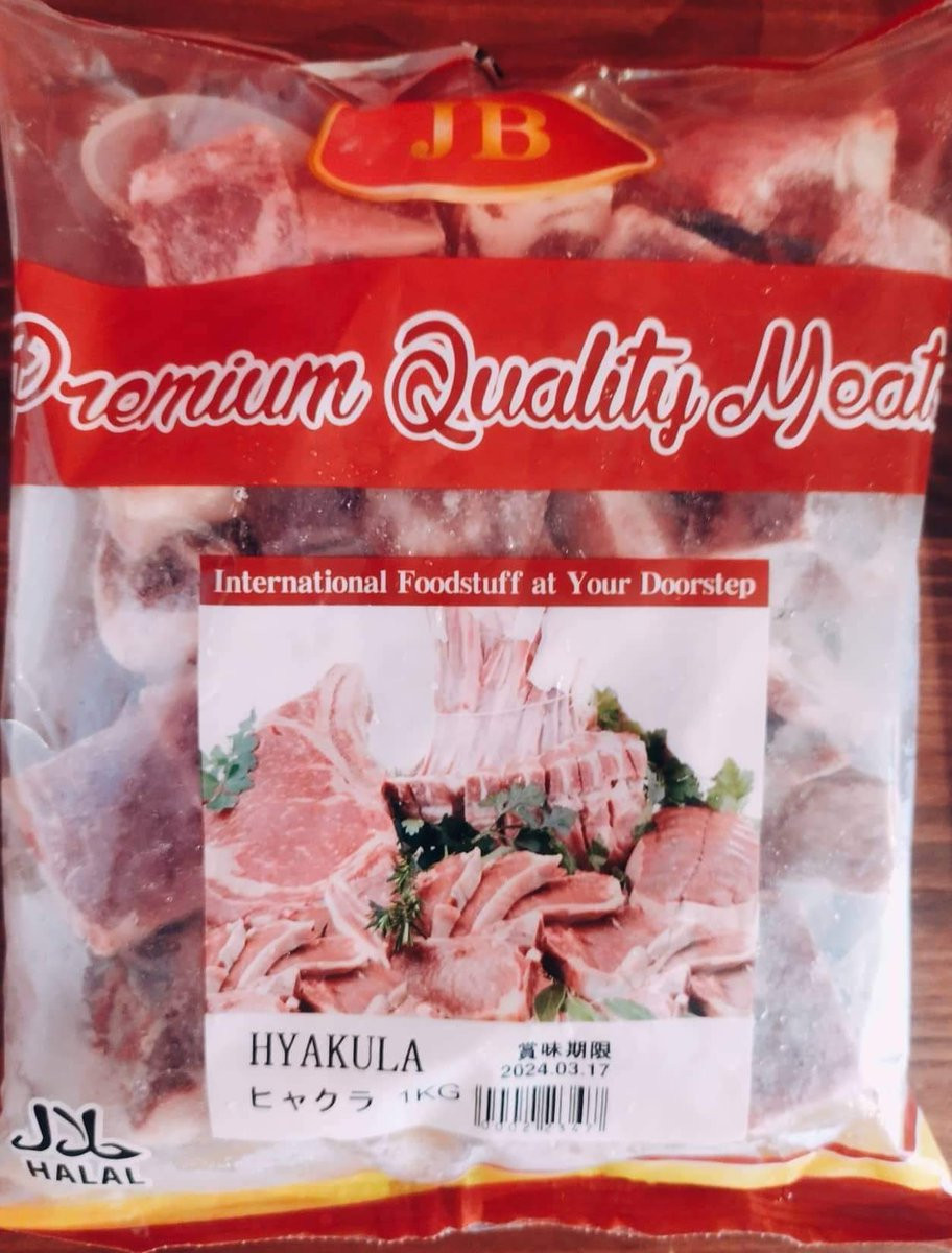 HYAKULA(JB)