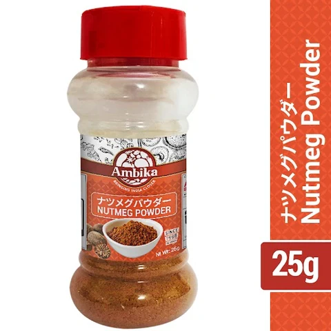 NUTMEG POWDER(AMBIKA)