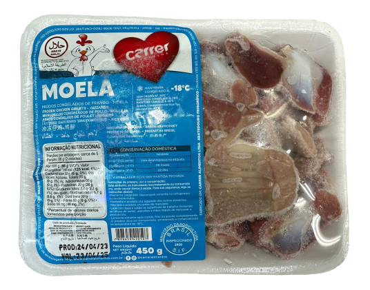 CHICKEN GIZZARD (AMPELA)