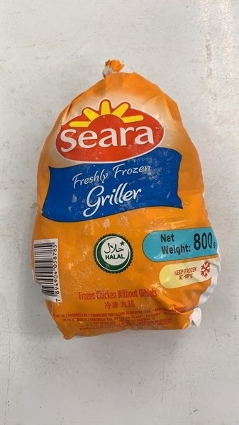 SEARA CHICKEN WHOLE (800gm)