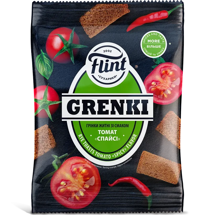 GRENKI(GREEN)