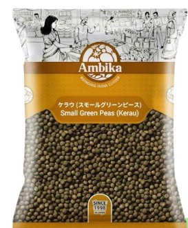 SMALL GREEN PEAS(KERAU)