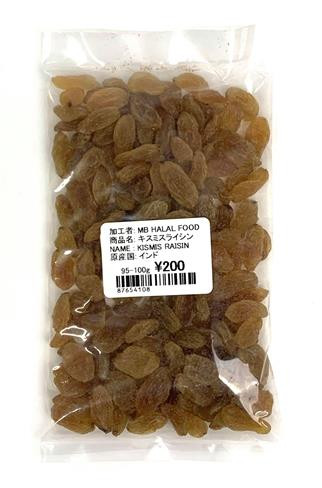 KISMIS RAISIN
