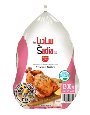 SADIA WHOLE 1300G
