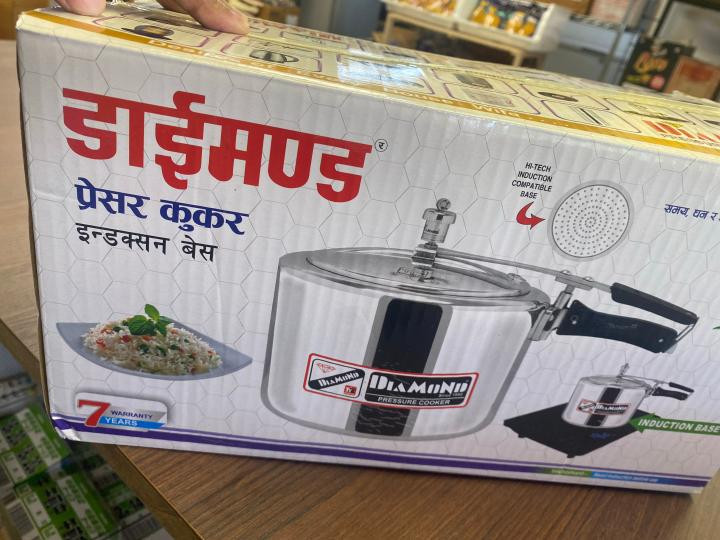 COOKER IH 3LTR (WHITE)