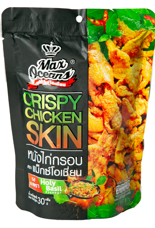 CRISPY CHICKEN SKIN(HOLY BASIL)