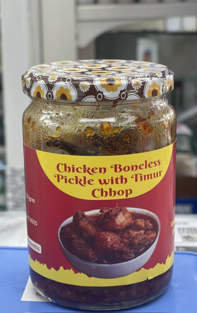 CHICKEN PICKLE