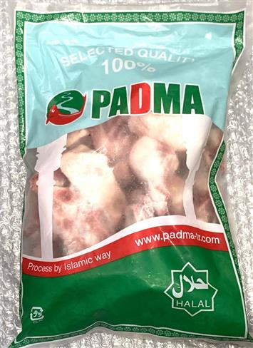 Mutton MIX BAKRA 1.8