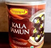 KALA JAMUN