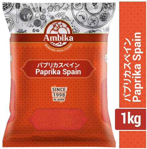 PAPRIKA SPAIN