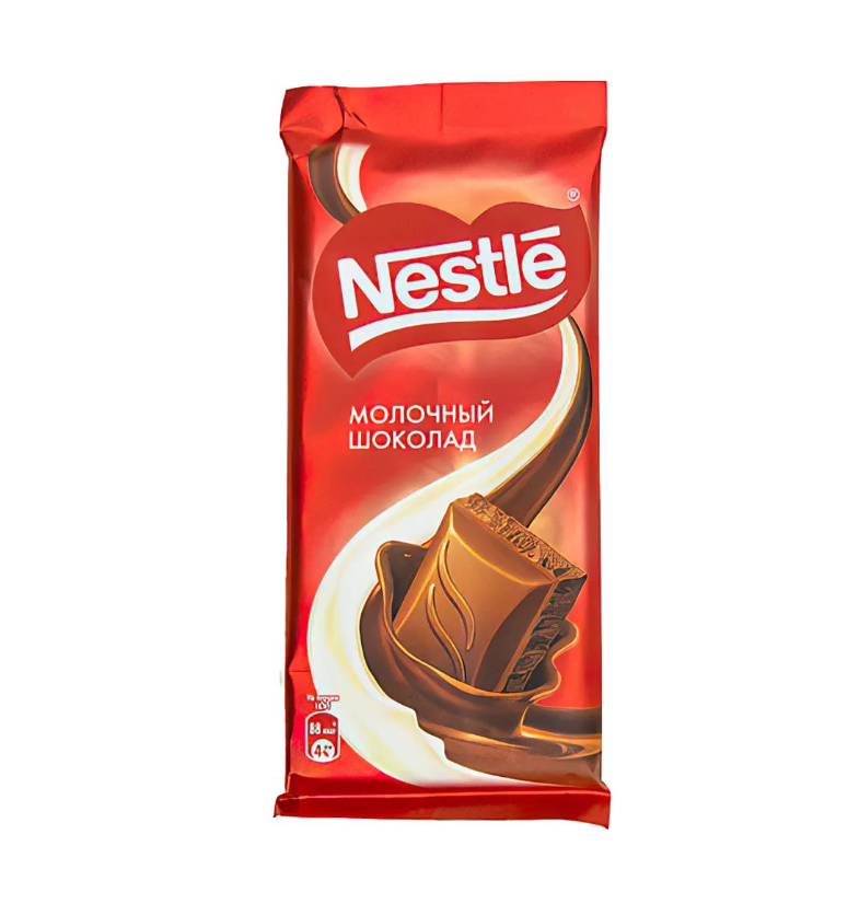 NESTLE CHOCOLATE
