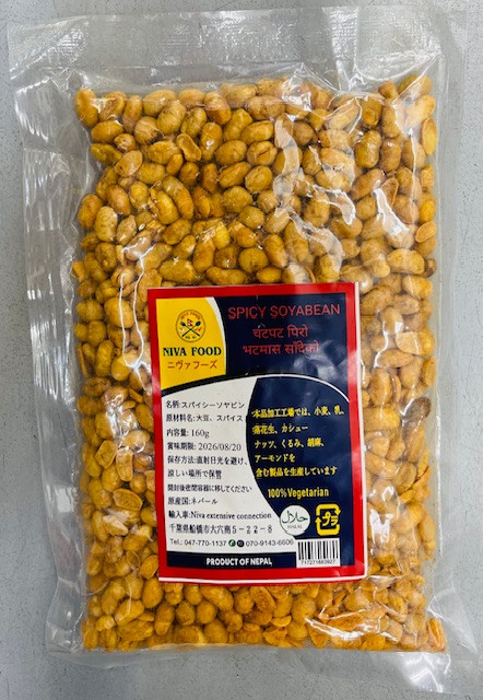 SPICY SOYABEAN