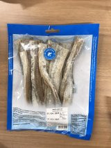 DRIED FISH SURI