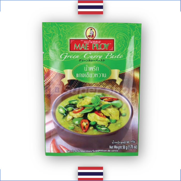 GREEN CURRY PASTE