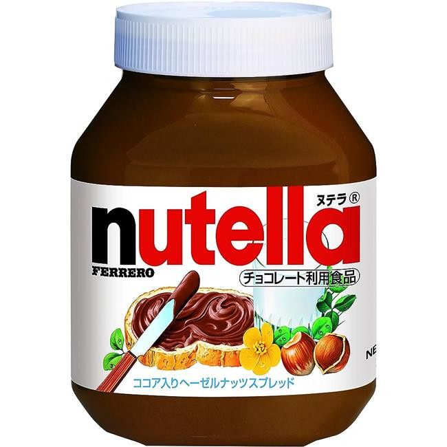 NUTELLA