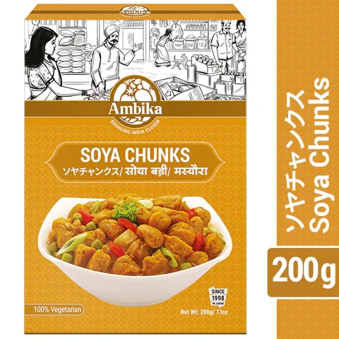 SOYA CHUNKS(AMBIKA)